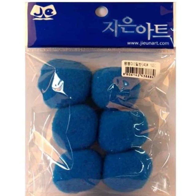 뿅뿅이 40mm 파랑 슬라임재료 솜털공 솜공 슬라임만들기