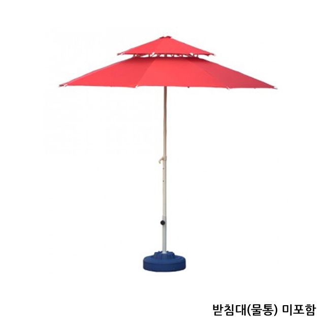 CP 지름 2700mm 높이 2700mm 2단 파라솔 - 대형 정원 그늘막