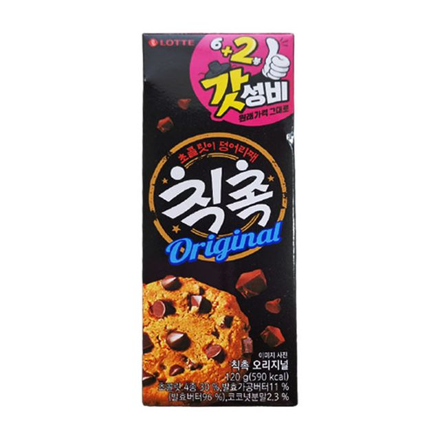 롯데 칙촉 오리지널 120g 1개 사무실 간식 초코 과자