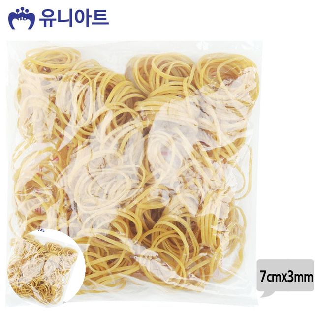 여성머리끈 머리끈고무줄 노랑 고무줄 7cmx3mm