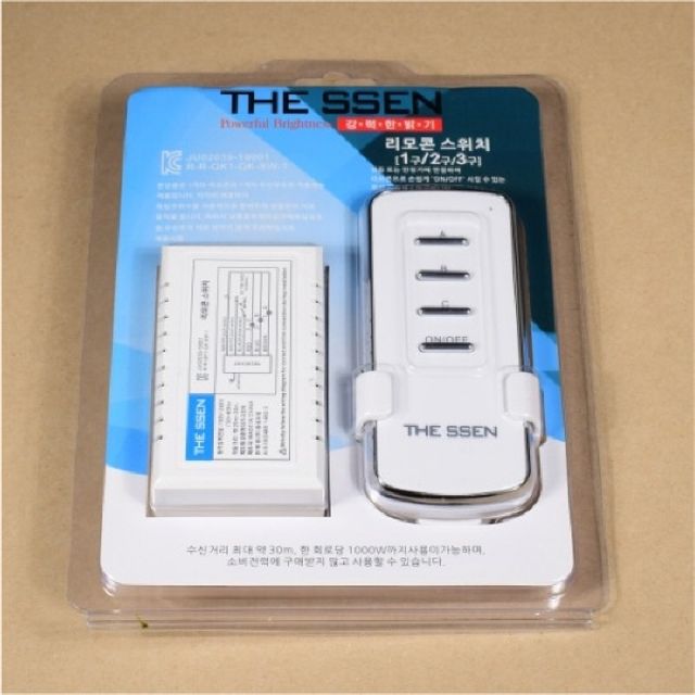 무선 리모컨 스위치 1구 2구 2구 공용 전원 THE SSEN