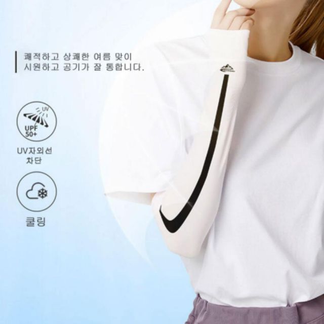 골프 장갑용 쿨 운전 손등 덮는 토시 자외선 차단 여름 시원한 냉감 팔 가리개
