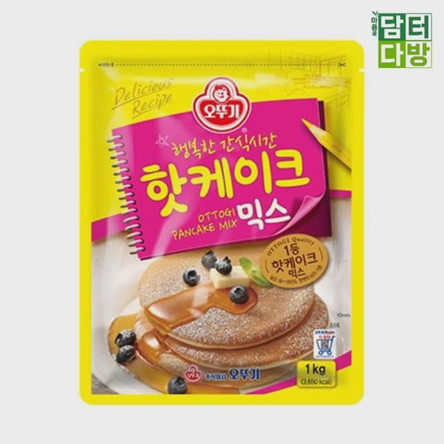 오뚜기 핫케이크믹스 1kg