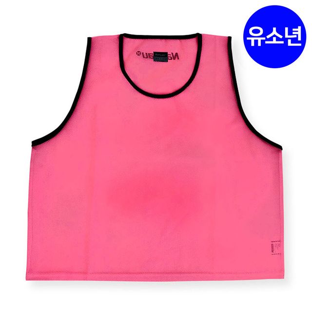 낫소 스포츠 팀조끼(V) 유소년용 (핑크) (NATVS)