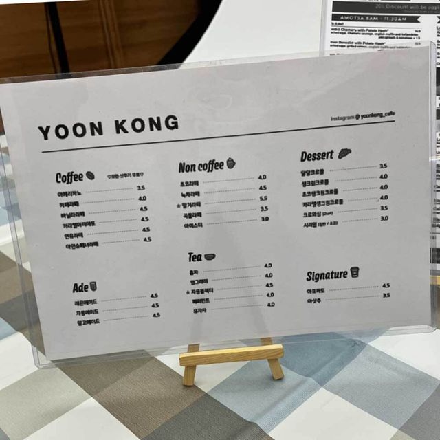 부착용 안내 꽂이판 가로형 A4 가격표 A4용지꽂이 명찰