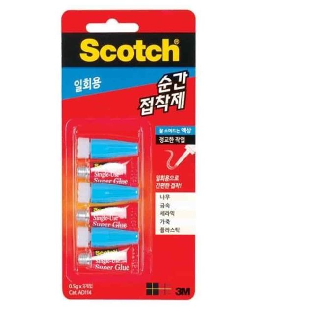 순간접착제 0.5g 3p 만능접착제 다목적접착제 종이접착제 다용도접착제