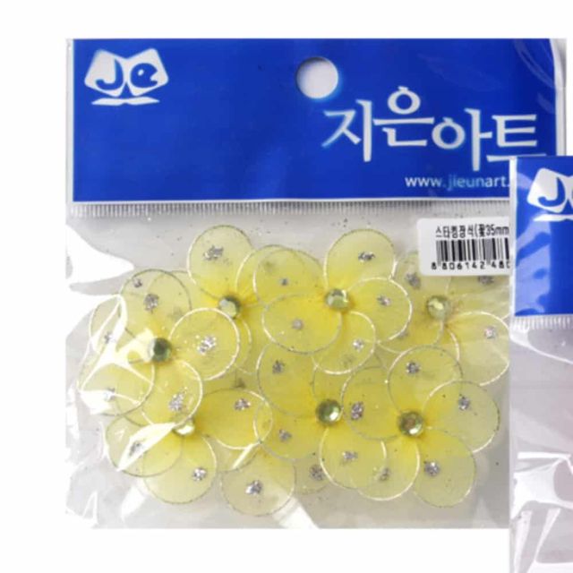 꽃모양 장식 35mm (노랑) 꽃아트 만들기키트 귀여운소품 방문장식 DIY인테리어소품