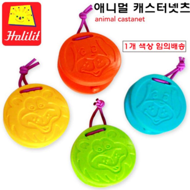 애니멀 캐스터네츠 MP30436 감각발달 악기장난감
