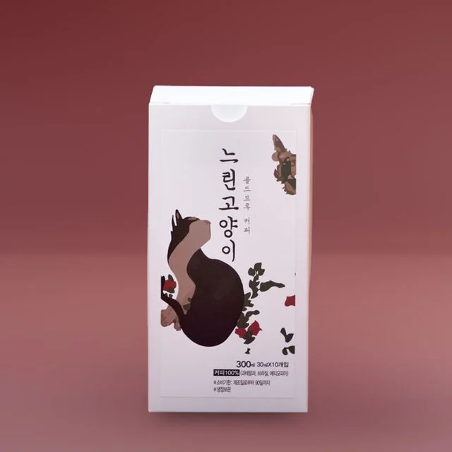 느린고양이 스틱커피 1박스 콜드브루원액