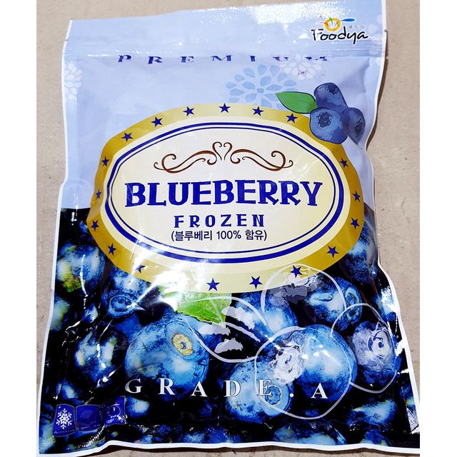 블루베리 건과 1kg X10팩 간편 영양 간식