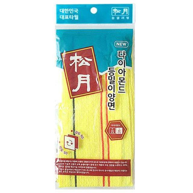 송월 양면 등때밀이 타올 2P - 목욕탕 때타올 세트