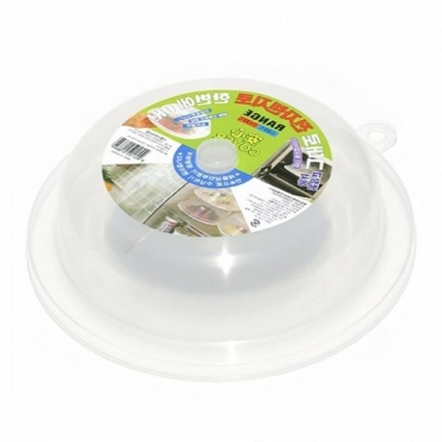 전자레인지 커버 22cm 렌지 뚜껑, 주방 음식 가열 덮개