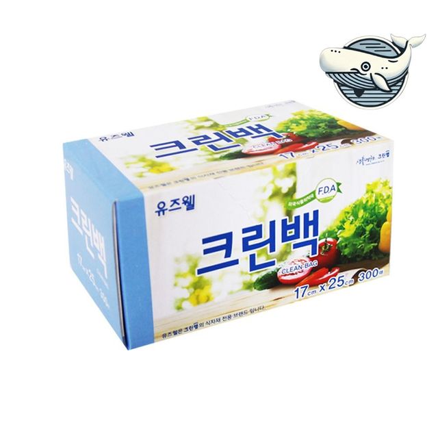 식품 보관용 비닐백 세균 차단 미용 세제
