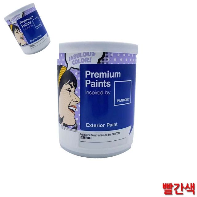 외부용 계란광 수성페인트 빨간색 1L 4종 택1 수성페인트외부용 외부용수성페인트 외부수성페인트 가정용페