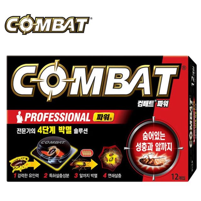 바퀴벌레 제거용 훈증 효과 트랩