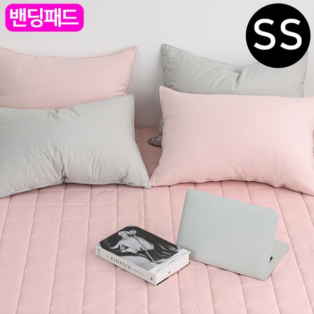 밴딩 순면 SS 패드 슈퍼싱글 카페트겸용 핑크베이지