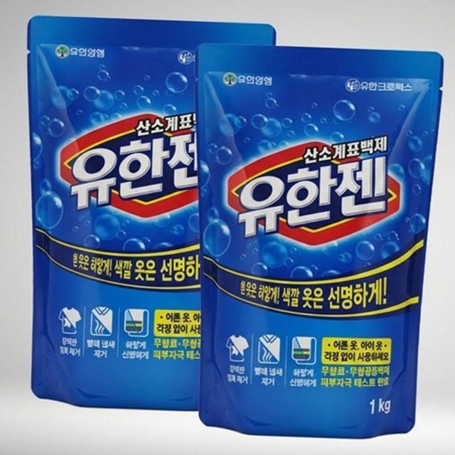 세탁용 산소계 얼룩제거 흰옷 표백제 빨래 가루