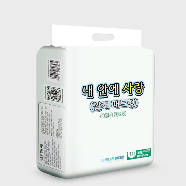 위생 깔개 매트 요실금 간병 대형 90 x 60cm 10개 1팩