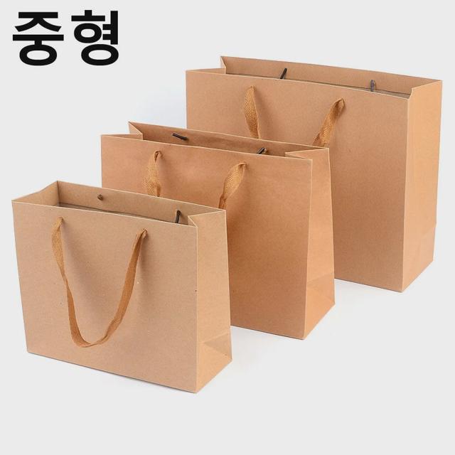 무지 크라프트 선물백 중형 X20개 종이 쇼핑백 포장백