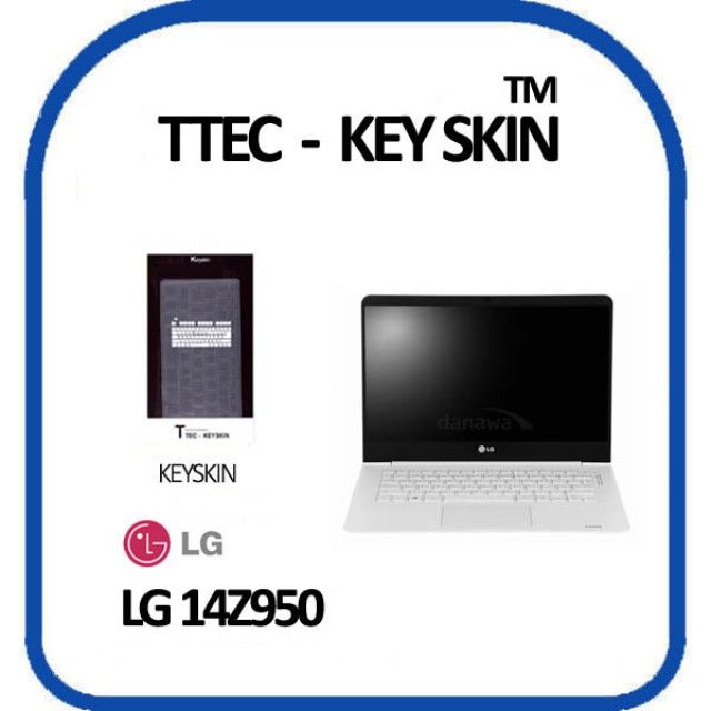 LG전자 PC그램 14Z950 노트북 키스킨 키커버