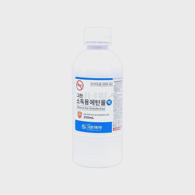 그린제약 소독용 에탄올액 250ml