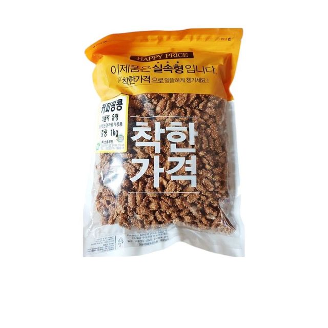 식자재 식재료 도매 커피땅콩 맛깔지기 1Kg 1개