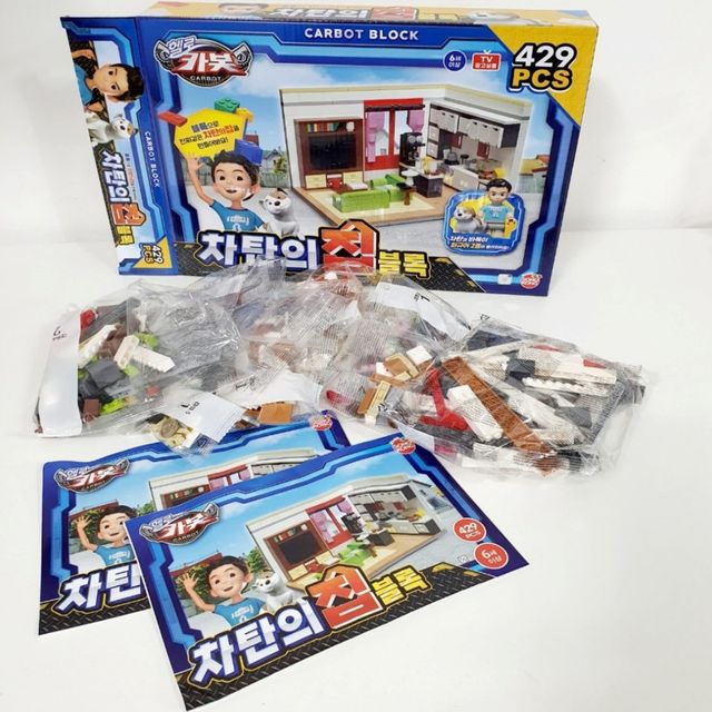 손오공 헬로카봇 차탄의 집 블록 429PCS