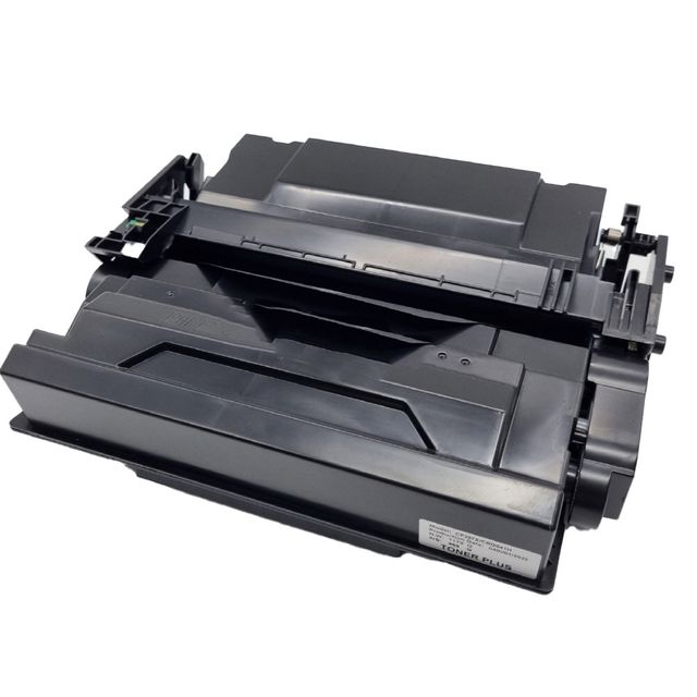 DM 교체용 재생토너 Laserjet Pro M501dn 검정