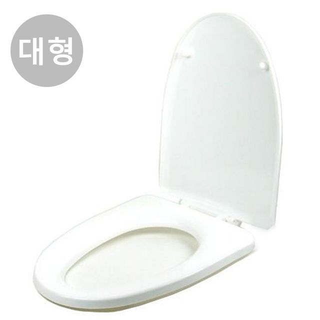 대형 양변기 시트 플라스틱 변기커버 교체용 부품