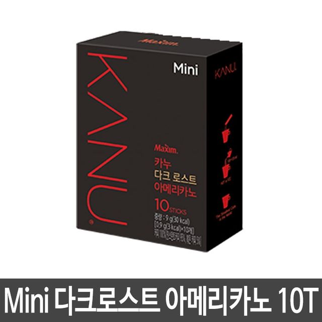 맥심 미니 카누 다크 로스트 아메리카노 스틱 커피