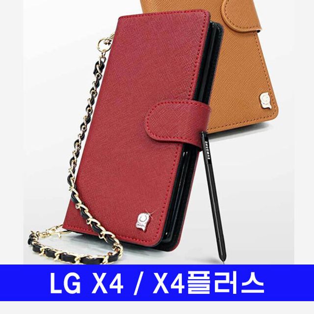 LG X4플러스 천연가죽 Botemu프라페 X410 X415 케이스 - 다기종 호환