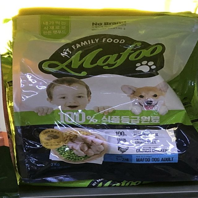 노브랜드 마도그 어덜트 2kg 애견 반려견 강아지 사료