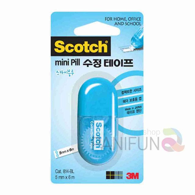 볼펜 수정테이프 블루 화이트문구 수정화이트 화이트 화이트수정 볼펜지우개
