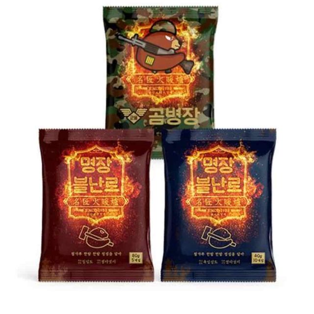 핫팩 80g 30p 포켓핫팩 휴대핫팩 보온핫팩 휴대용핫팩