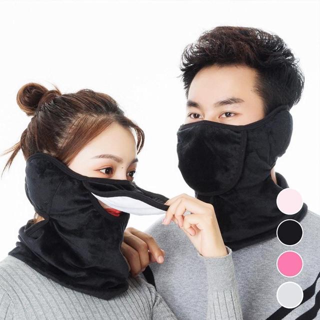 따뜻한 넥워머 오픈형 남녀공용 통풍 시트 커버