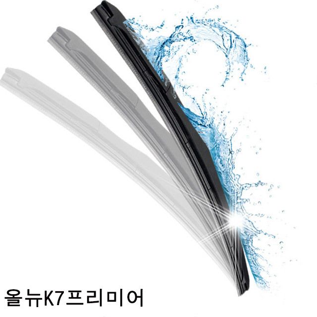 올뉴K7프리미어 와이퍼 퍼펙트샷 26+18 세트