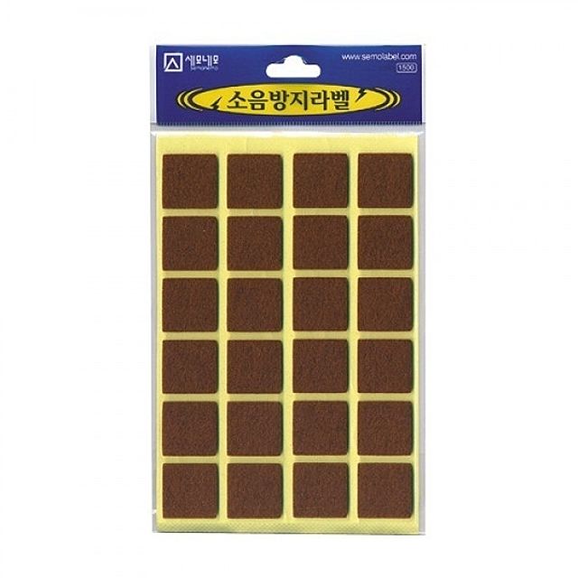 SM15-201소음방지20x20mm 흡집방지 방음흡음 안전용품
