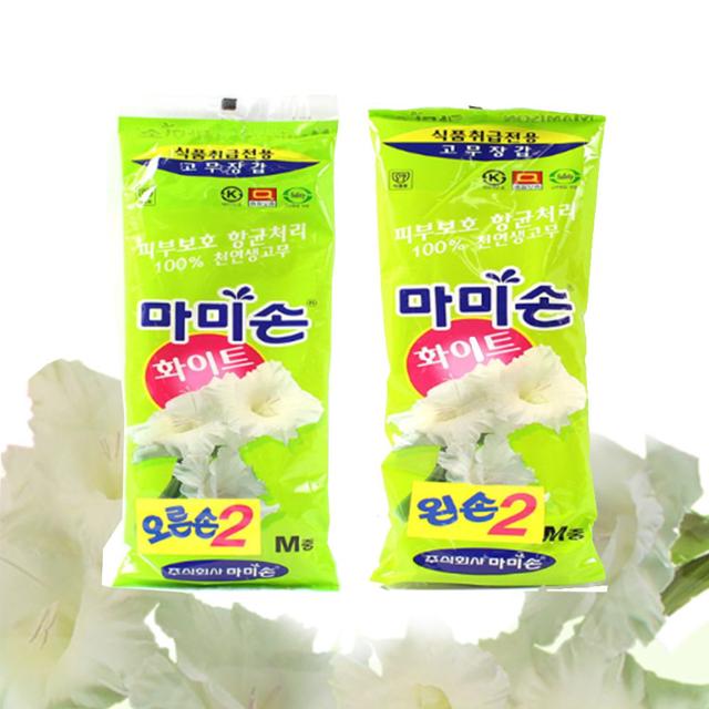 마미손 화이트 고무장갑 중 식품전용 한손고무장갑 오