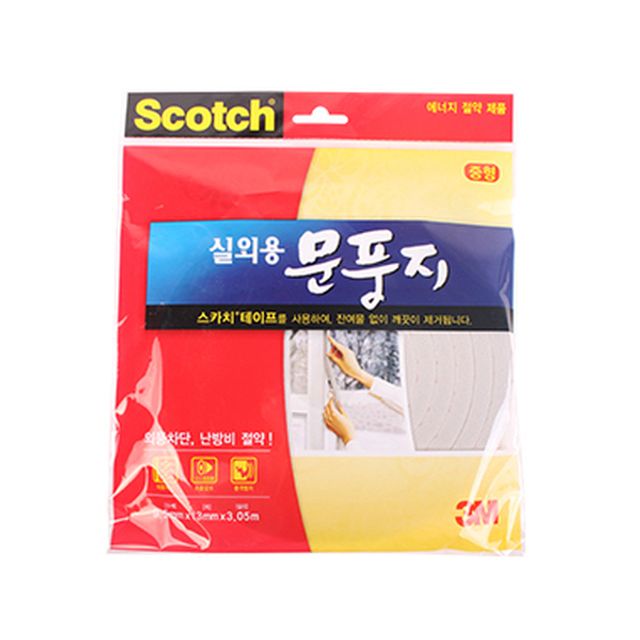 스카치 실외용 문풍지 중형