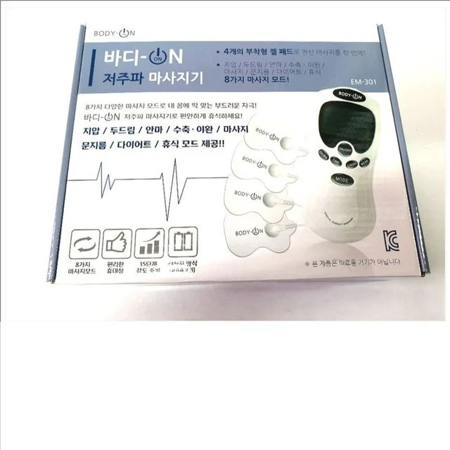 바디온-저주파마사지기(EM-301) 전기마사지기 안마기