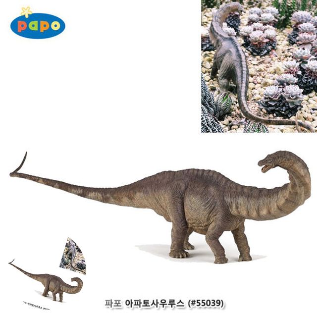 아기공룡장난감 유아공룡장난감 공룡 모형완구 아파토사우루스