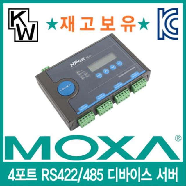 MOXA NPort5430 4포트 RS422 485 디바이스 서버
