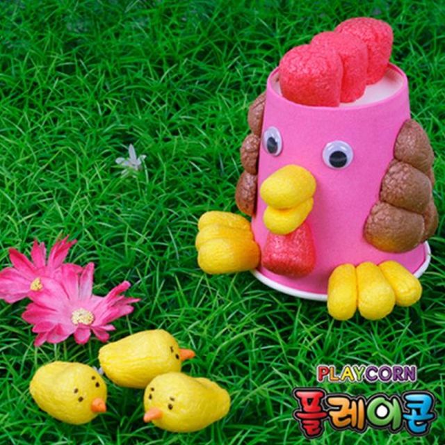 소리나는 칠면조 만들기 어르신 유치원만들기키트 미술 어린이미술교구