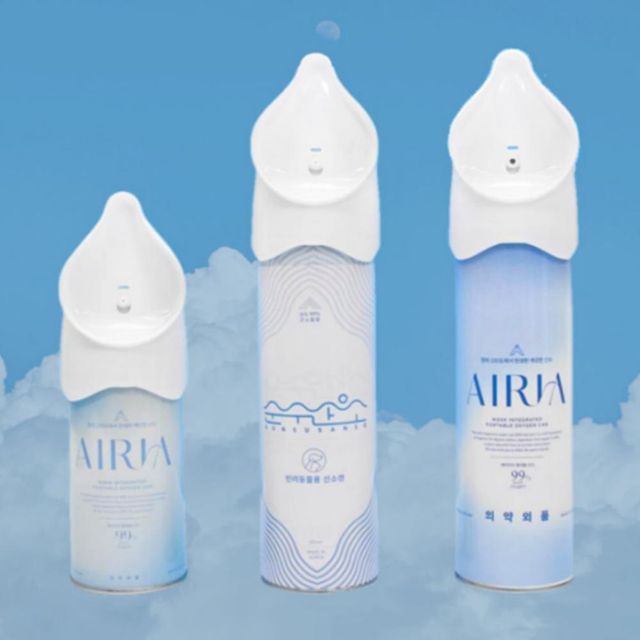 휴대용 산소 캔 에어리아 마스크 일체형 655ml
