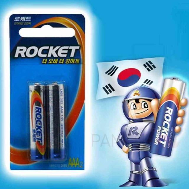알카라인 AAA건전지 2P 마우스건전지 벽시계건전지 휴대용라디오건전지 라디오건전지 손전등건전지