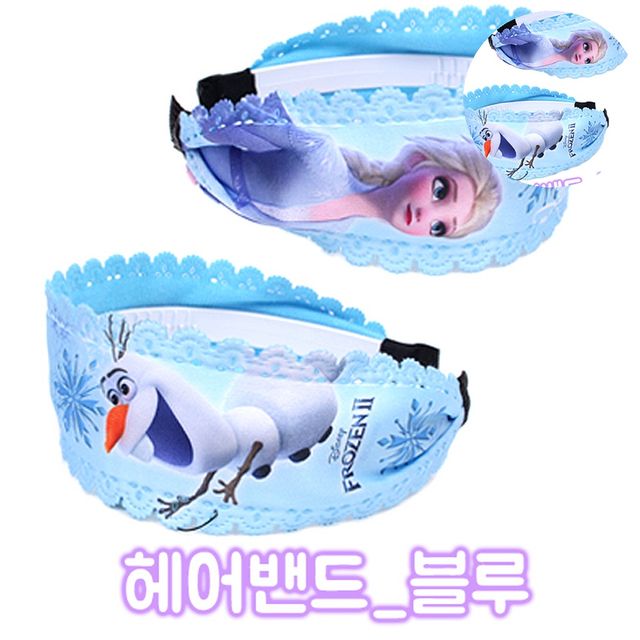 러닝 등산 면헤어밴드 블루