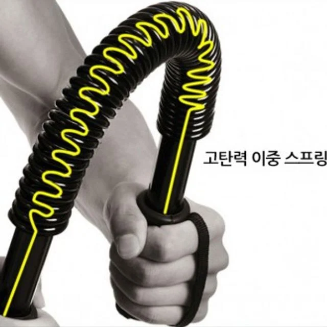 R-WAVE 60kg일자형 완력기 근력기 완력