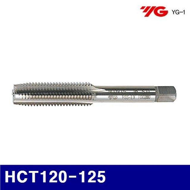 BS 와이지원 214-0008 헬리코일탭 HCT120-125 M12X1.25 (T2399527) (1EA)