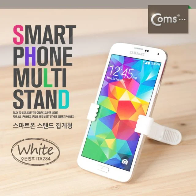 스마트폰 스탠드(집게형) White 거치대