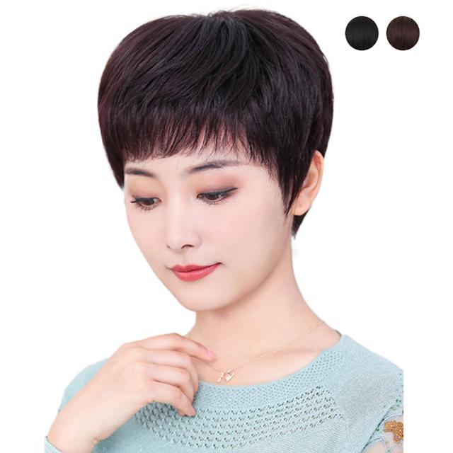 키밍 인모 엄마가발 숏컷 통가발 전체가발 여성 2컬러